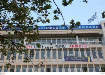 Eνας χρόνος συμπληρώνεται από το «μαύρο» στην ΕΡΤ