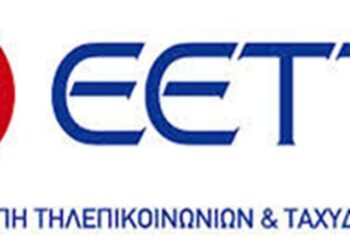 Μειώσεις έως και 83% στα τέλη τερματισμού κλήσεων προς σταθερά