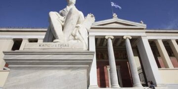 Νέος γύρος κινητοποιήσεων στα ΑΕΙ λόγω διαθεσιμότητας