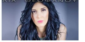 Λία Θεοφάνους – Νέο τραγούδι με τίτλο “Ξέχνα με”