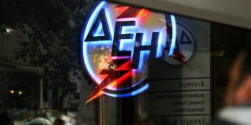 Διευκρινήσεις της ΔΕΗ για αναπροσαρμογές τιμολογίων ρεύματος
