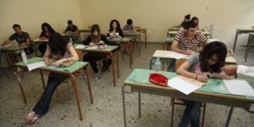 Πανελλαδικές: συνέχεια στις εξετάσεις με μαθήματα κατεύθυνσης