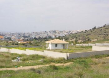 Χάνουν τα ακίνητά τους όσοι δεν τα δήλωσαν στο κτηματολόγιο!