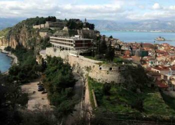 Τα ακίνητα του Δημοσίου που μεταβιβάζονται στο ΤΑΙΠΕΔ
