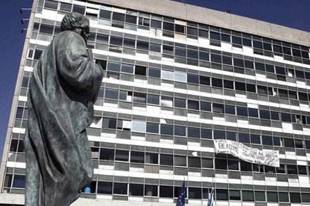 Οργιο σπατάλης και φοροδιαφυγής σε ΑΕΙ και ΤΕΙ -Η λίστα με τις κραυγαλέες περιπτώσεις