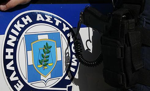 Εορτασμός της «Ημέρας των Αποστράτων της Ελληνικής Αστυνομίας»