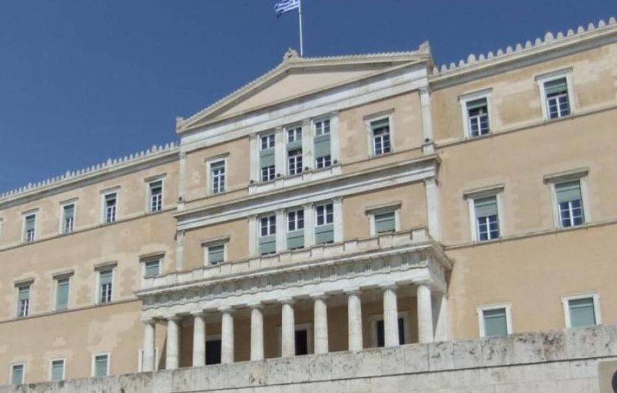Βουλή: Το νομοθετικό έργο που παραπέμπεται στα θερινά τμήματα