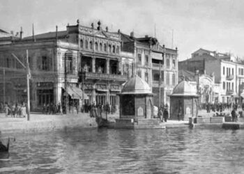 Θεσσαλονίκη, μια πόλη σε έναν κόσμο που ήταν έτοιμος ν’αλλάξει για πάντα