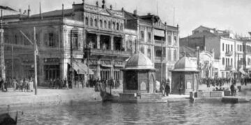 Θεσσαλονίκη, μια πόλη σε έναν κόσμο που ήταν έτοιμος ν’αλλάξει για πάντα