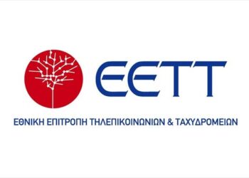 ΕΕΤΤ: Συνεργασία με την κινεζική ρυθμιστική αρχή ταχυδρομείων