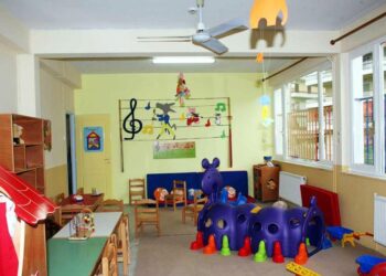 Προσλήψεις μόνιμου προσωπικού σε δημοτικούς παιδικούς σταθμούς