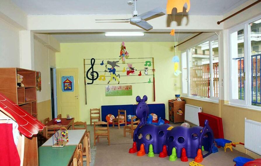 Προσλήψεις μόνιμου προσωπικού σε δημοτικούς παιδικούς σταθμούς