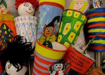 Συνεχίζονται με επιτυχία οι εκθέσεις του εικαστικού εργαστηρίου Κοζάνης