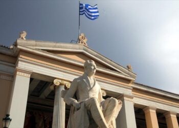Νέες απεργιακές κινητοποιήσεις στα ΑΕΙ