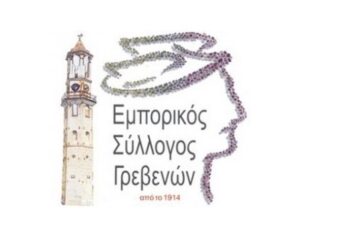 Περίθαλψη από τον ΟΑΕΕ(ΤΕΒΕ) σε επαγγελματίες με ληξιπρόθεσμες οφειλές την περίοδο της κρίσης