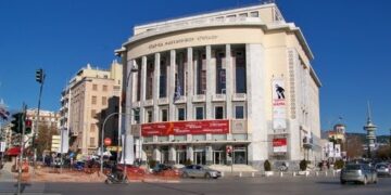 «Ο μεγάλος πόλεμος και η Ελλάδα», ημερίδα στην Εταιρεία Μακεδονικών Σπουδών