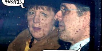 ÁÈÇÍÁ-Ç ÃÅÑÌÁÍÉÄÁ ÊÁÃÊÅËÁÑÉÏÓ ÁÐÏ×ÙÑÅÉ ÁÐÏ ÔÏ ÌÅÃÁÑÏ ÌÁÎÉÌÏÕ ÌÁÆÉ ÌÅ ÔÏÍ ÐÑÙÈÕÐÏÕÑÃÏ ÁÍÔÙÍÇ ÓÁÌÁÑÁ.(EUROKINISSI-ÔÁÔÉÁÍÁ ÌÐÏËÁÑÇ)