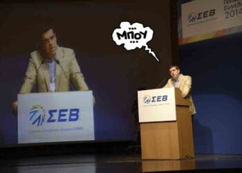 Καυτά ερωτήματα – Ο Επίκαιρος καταγράφει…