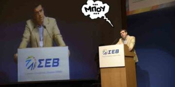 Καυτά ερωτήματα – Ο Επίκαιρος καταγράφει…