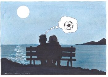 Που ζούμε – Ο Επίκαιρος καταγράφει…