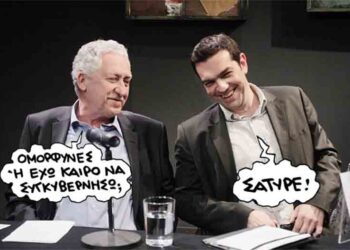 Φωτιά – Ο Επίκαιρος καταγράφει…