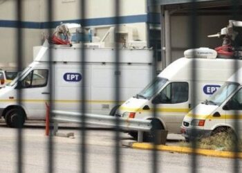 Σεκιουριτάς της ΝΕΡΙΤ μαχαίρωσε το γραμματέα της ΠΟΣΠΕΡΤ έξω από το Ραδιομέγαρο