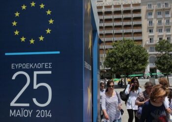 Moody’s: Αρνητικό το αποτέλεσμα των ευρωεκλογών στην Ελλάδα