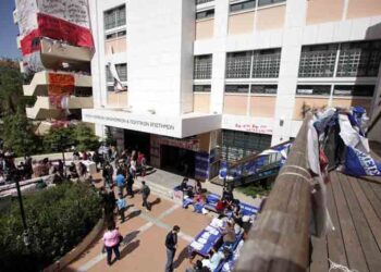 Ημιαπελευθέρωση μετεγγραφών ΑΕΙ