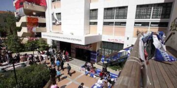 Ημιαπελευθέρωση μετεγγραφών ΑΕΙ