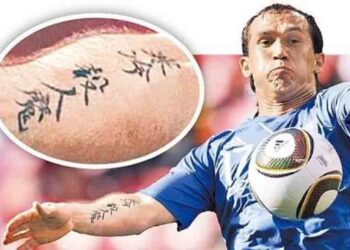 «Κράζουν» τον Γκέκα για ένα τατού οι Γιαπωνέζοι