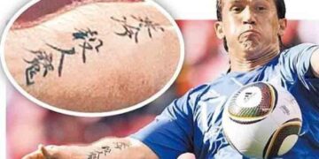 «Κράζουν» τον Γκέκα για ένα τατού οι Γιαπωνέζοι