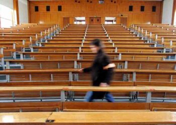 Μέτωπο κατά χορήγησης δικαιωμάτων σε αποφοίτους ιδιωτικών κολεγίων