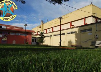 Τουρνουά μπάσκετ από τον Α.Π.Σ. Αρίων- Πτολεμαΐδα
