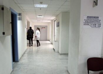 Κλείνουν 170 ραντεβού την ημέρα, ακόμη και Κυριακή: Τα κόλπα γιατρών του ΕΟΠΥΥ για να πληρώνουν οι ασφαλισμένοι τις επισκέψεις