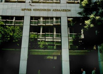 Έρχονται ριζικές αλλαγές στο ασφαλιστικό σύστημα από τον Ιανουάριο του 2015