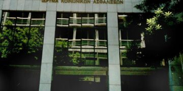 Έρχονται ριζικές αλλαγές στο ασφαλιστικό σύστημα από τον Ιανουάριο του 2015