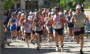 12ος αγώνας δρόμου Αυγερινού