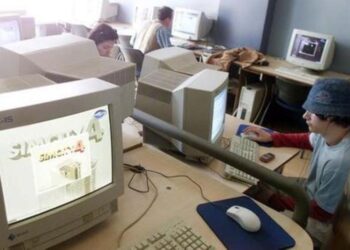 Εξιχνιάστηκε κλοπή από internet καφέ στην Κοζάνη – Σχηματίστηκε δικογραφία σε βάρος δύο ανήλικων ημεδαπών