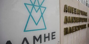 Εγκρίθηκε η λίστα των υποψήφιων επενδυτών για το διαγωνισμό του ΑΔΜΗΕ