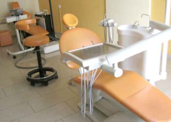 Εξετάσεις για απόκτηση βεβαίωσης Βοηθών Οδοντιατρείου