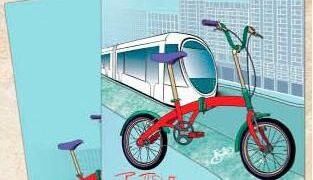 Νέες κυκλοφορίες γραμματοσήμων από τα ΕΛΤΑ, για το ποδήλατο και το παγκόσμιο κύπελλο ποδοσφαίρου