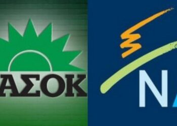 Δείτε τις αναλογίες στη νέα κυβέρνηση.. Πήρε ή όχι παραπάνω το ΠΑΣΟΚ;