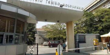 Προσφορά 9 ηλεκτρικών κρεβατιών νοσηλείας τριών θέσεων στο Ιπποκράτειο Θεσσαλονίκης