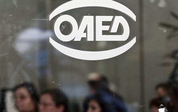 Πότε οι άνεργοι έχουν ασφάλιση απο το ΙΚΑ και τι ισχύει εαν βρουν εργασία