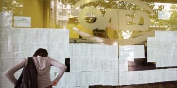 Αναρτήθηκαν τα αποτελέσματα για το πρόγραμμα διαμονής παιδιών σε παιδικές κατασκηνώσεις