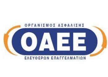 Ξεκίνησαν οι κατασχέσεις για τον ΟΑΕΕ