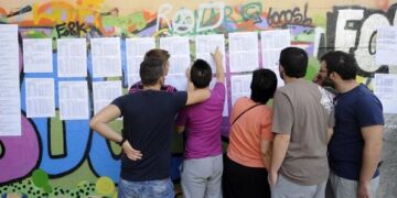 Ανοίγει την Τρίτη η εφαρμογή για την υποβολή μηχανογραφικών