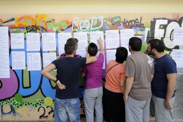 Ανοίγει την Τρίτη η εφαρμογή για την υποβολή μηχανογραφικών