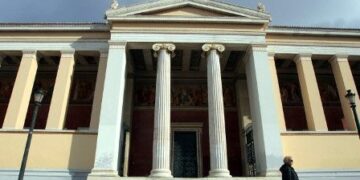 Οι Έλληνες δηλώνουν απογοητευμένοι από την Παιδεία: Δεν τους βοηθά να σταθούν στην αγορά εργασίας