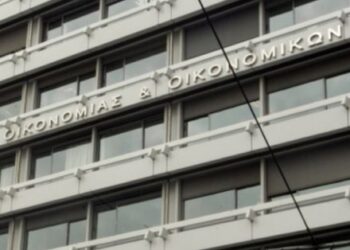 Νέοι Γενικοί Γραμματείς σε ΥΠΟΙΚ και ΥΠΕΣ